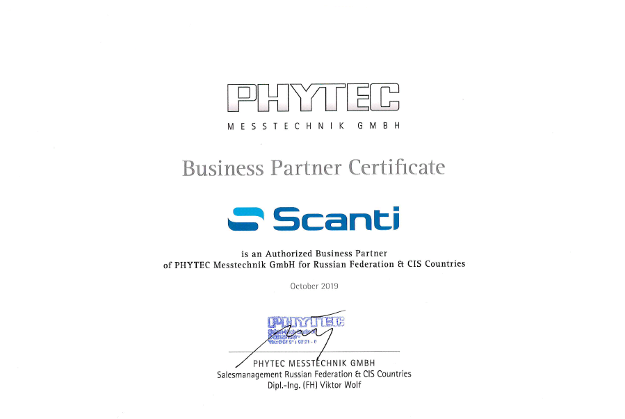 дистрибьюторское соглашение Сканти – Phytec